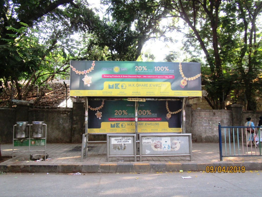 Bus Queue Shelter - - Parel Village, Parel, Mumbai, Maharashtra Bus Queue Shelter - - Parel Village, Parel, Mumbai, Maharashtra
