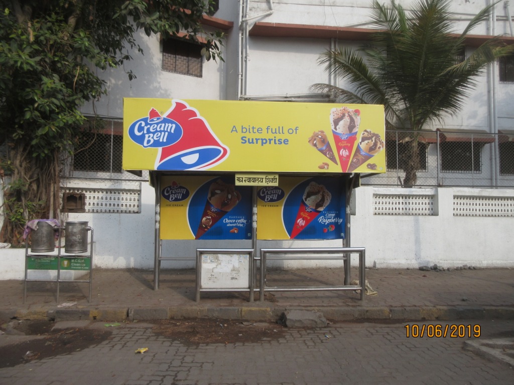 Bus Queue Shelter - Sewree Station - Sewree Court, Sewree, Mumbai, Maharashtra Bus Queue Shelter - Sewree Station - Sewree Court, Sewree, Mumbai, Maharashtra