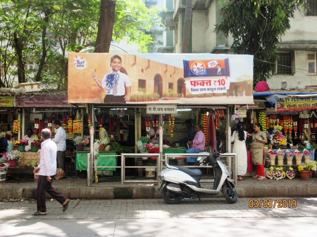 Bus Queue Shelter - - C B I Colony,   Ghatkopar East,   Mumbai,   Maharashtra
