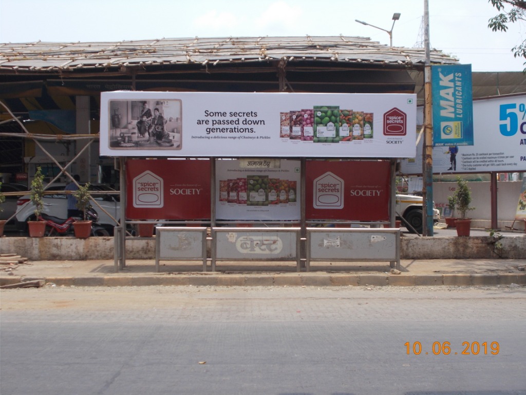 Bus Queue Shelter - - Atmaram Tower,   Borivali West,   Mumbai,   Maharashtra