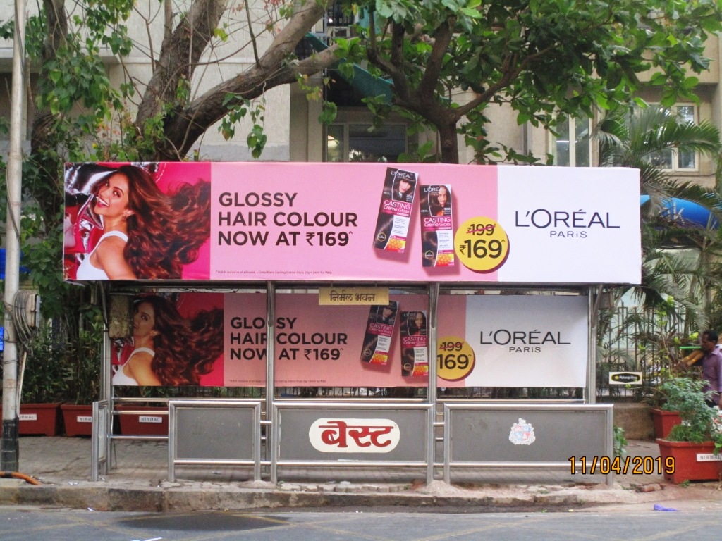 Bus Queue Shelter - Going Towards Inox - Nirmal Bhavan, Nariman Point, Mumbai, Maharashtra Bus Queue Shelter - Going Towards Inox - Nirmal Bhavan, Nariman Point, Mumbai, Maharashtra