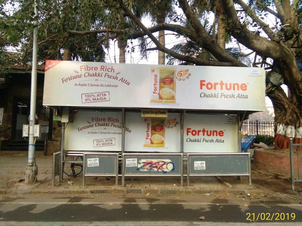 Bus Queue Shelter - Going Towards Churchgate Station - Hutatma Chowk, Behind High Court (Alighting), Churchgate, Mumbai, Maharashtra Bus Queue Shelter - Going Towards Churchgate Station - Hutatma Chowk, Behind High Court (Alighting), Churchgate, Mumbai, Maharashtra