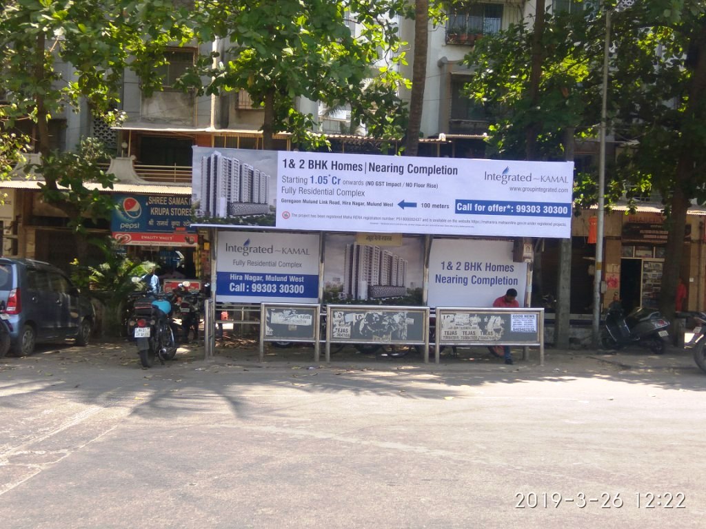 Bus Queue Shelter - - Nahur Railway Station,   Nahur,   Mumbai,   Maharashtra
