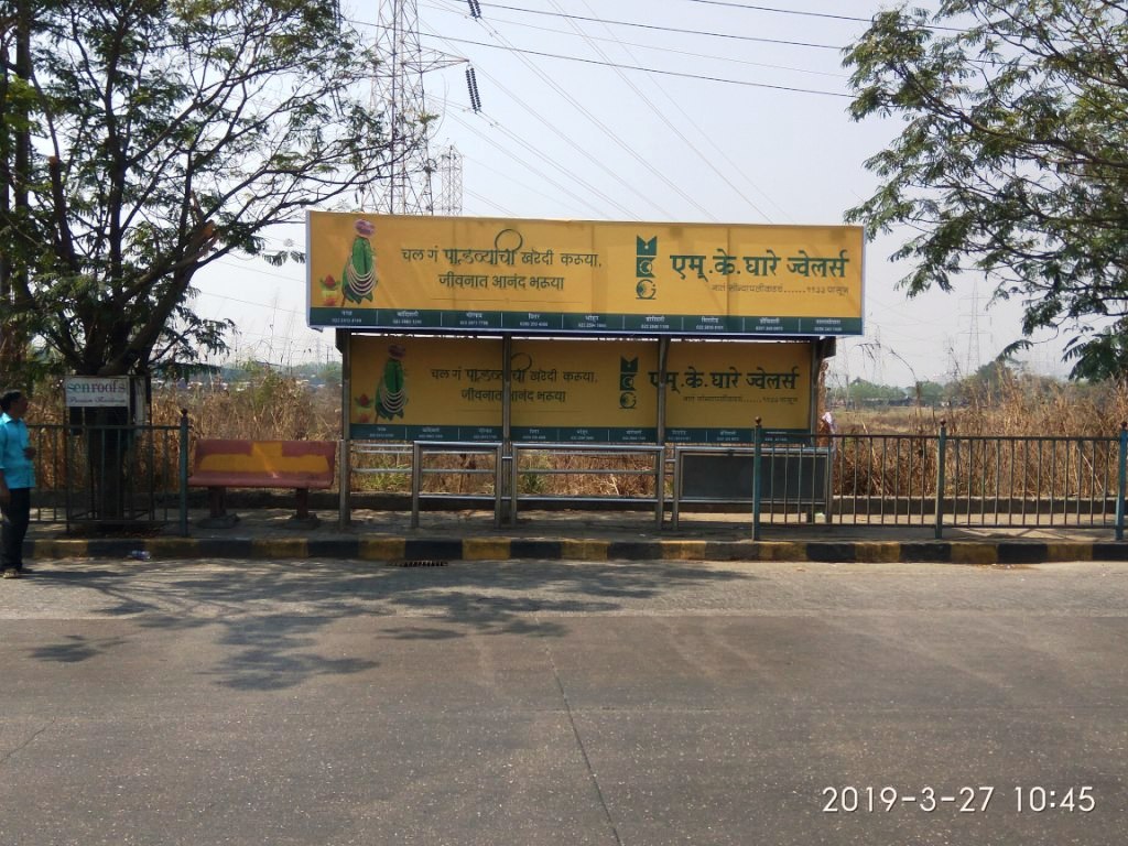 Bus Queue Shelter - Near Eastern Highway - Bhandup Pumping Station,   Bhandup East,   Mumbai,   Maharashtra