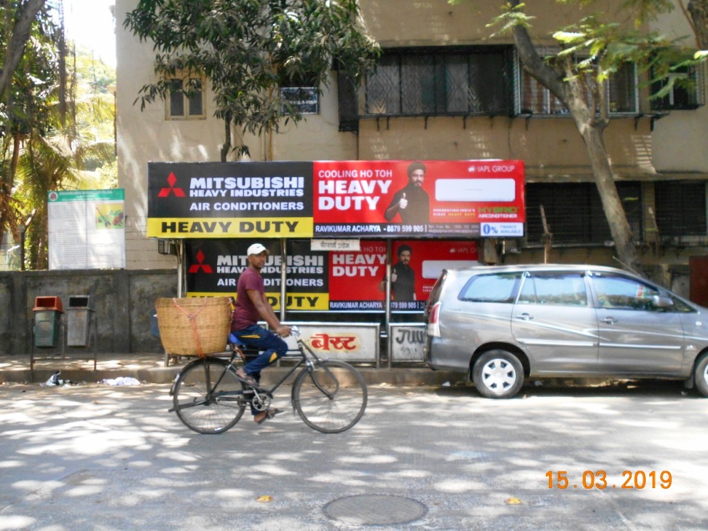 Bus Queue Shelter - - Veerwani Industrial Estate,   Goregaon ( East ),   Mumbai,   Maharashtra