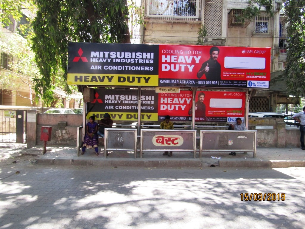 Bus Queue Shelter - - National College Patwardhan Garden,   Bandra West,   Mumbai,   Maharashtra