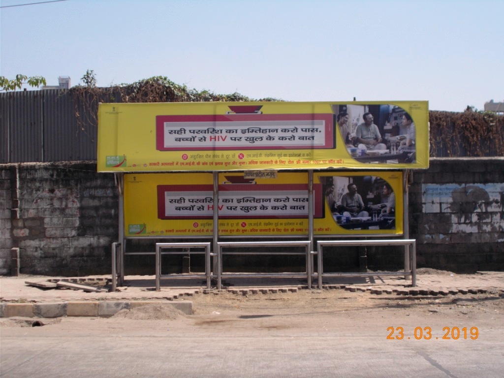 Bus Queue Shelter - - Ganpat Patil Nagar, Borivali West, Mumbai, Maharashtra Bus Queue Shelter - - Ganpat Patil Nagar, Borivali West, Mumbai, Maharashtra