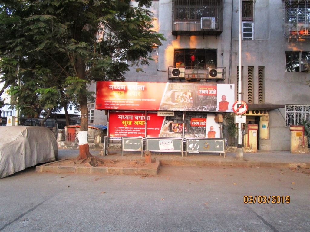 Bus Queue Shelter - - K.C.College,   Churchgate,   Mumbai,   Maharashtra