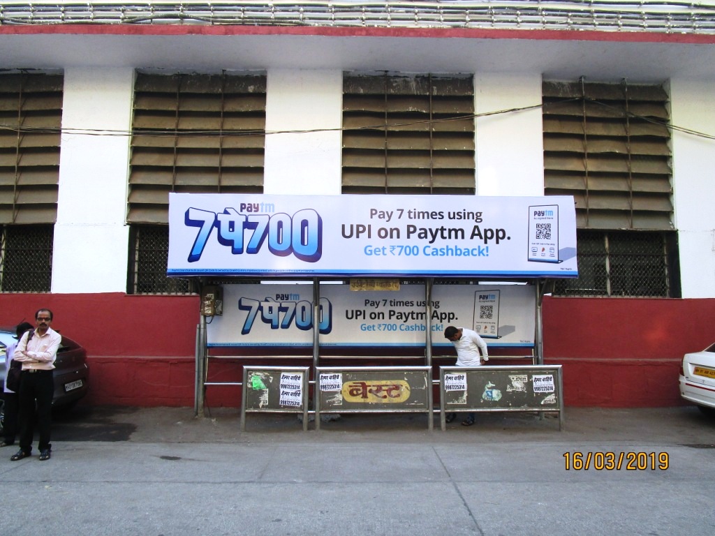 Bus Queue Shelter - Churchgate Station (W) - Churchgate Station (W),   Churchgate,   Mumbai,   Maharashtra