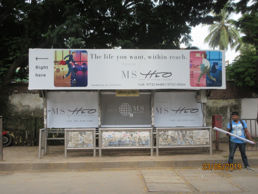 Bus Queue Shelter - University Circle - Kapil Budh Vastu,   Santacruz East,   Mumbai,   Maharashtra