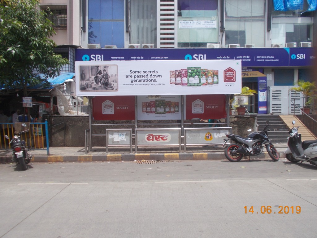Bus Queue Shelter - - More Mall, Kandivali West, Mumbai, Maharashtra Bus Queue Shelter - - More Mall, Kandivali West, Mumbai, Maharashtra