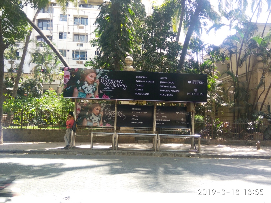 Bus Queue Shelter - - Forest Club, Powai, Mumbai, Maharashtra Bus Queue Shelter - - Forest Club, Powai, Mumbai, Maharashtra