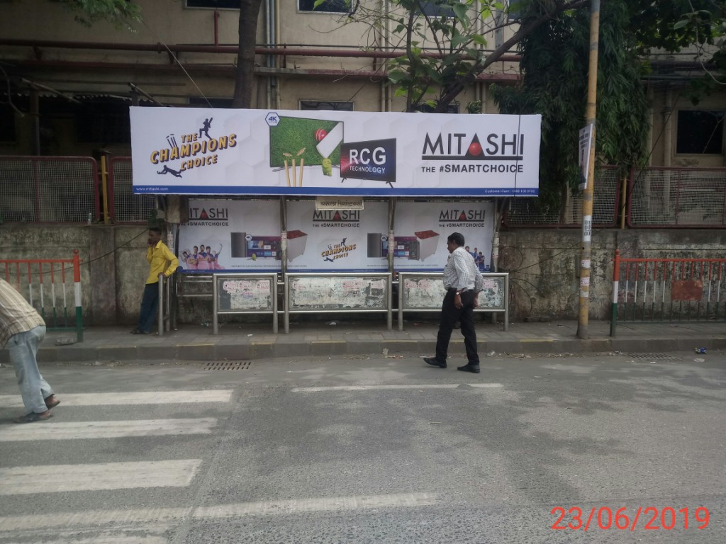 Bus Queue Shelter - - Chakala Cigrette Factory, Andheri East, Mumbai, Maharashtra Bus Queue Shelter - - Chakala Cigrette Factory, Andheri East, Mumbai, Maharashtra