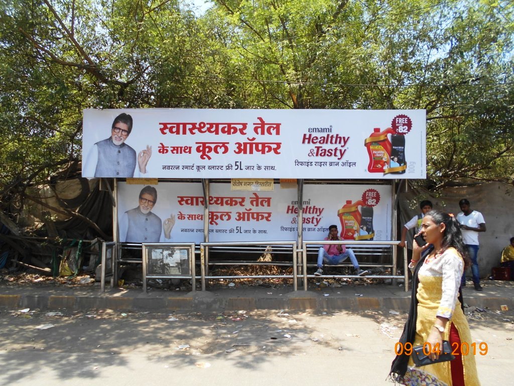Bus Queue Shelter - - Santosh Nagar Ext.,   Goregaon ( East ),   Mumbai,   Maharashtra