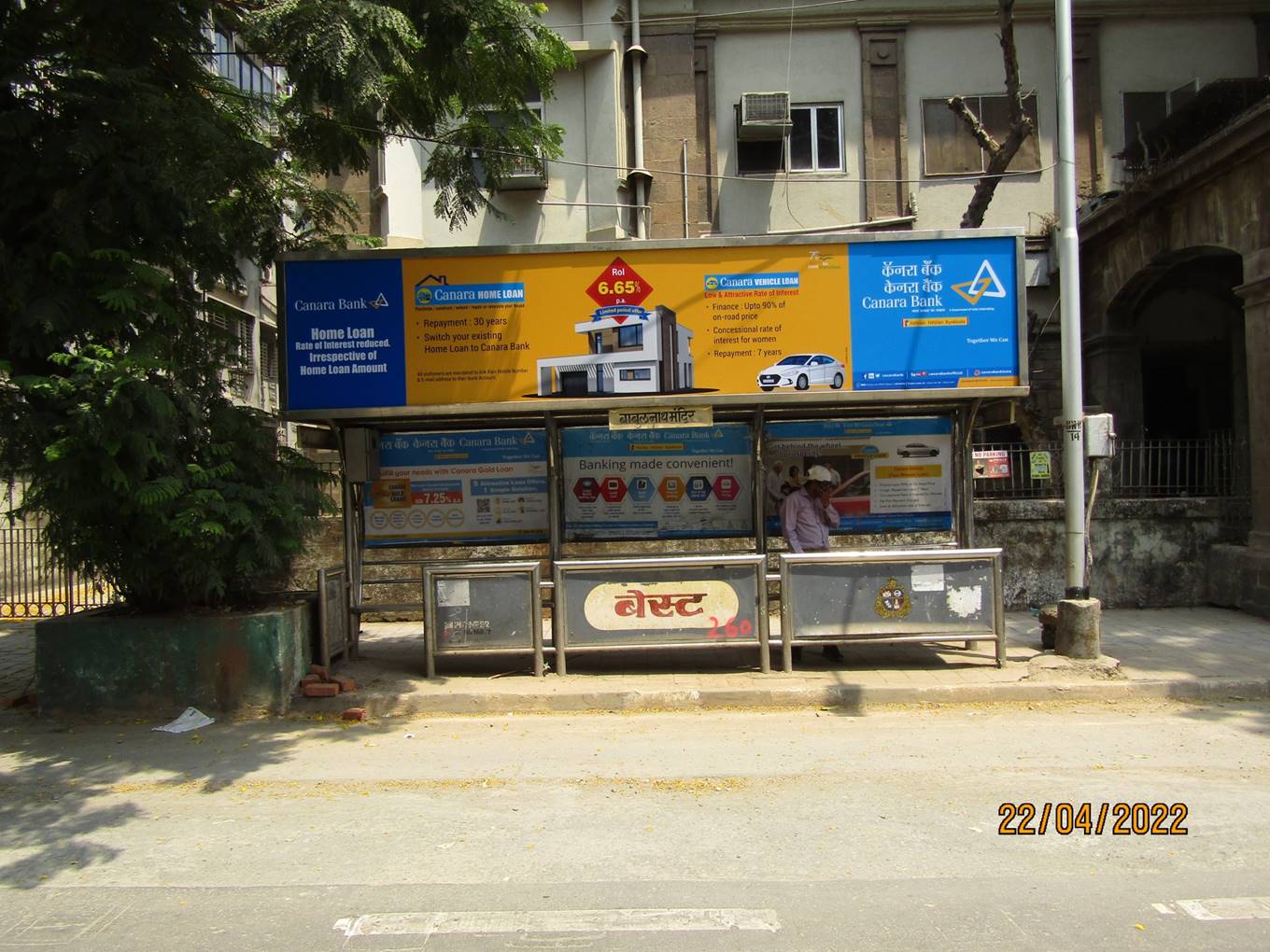 Bus Queue Shelter - Babulnath Marg - Opp. Babulnath Mandir, Babulnath, Mumbai, Maharashtra Bus Queue Shelter - Babulnath Marg - Opp. Babulnath Mandir, Babulnath, Mumbai, Maharashtra