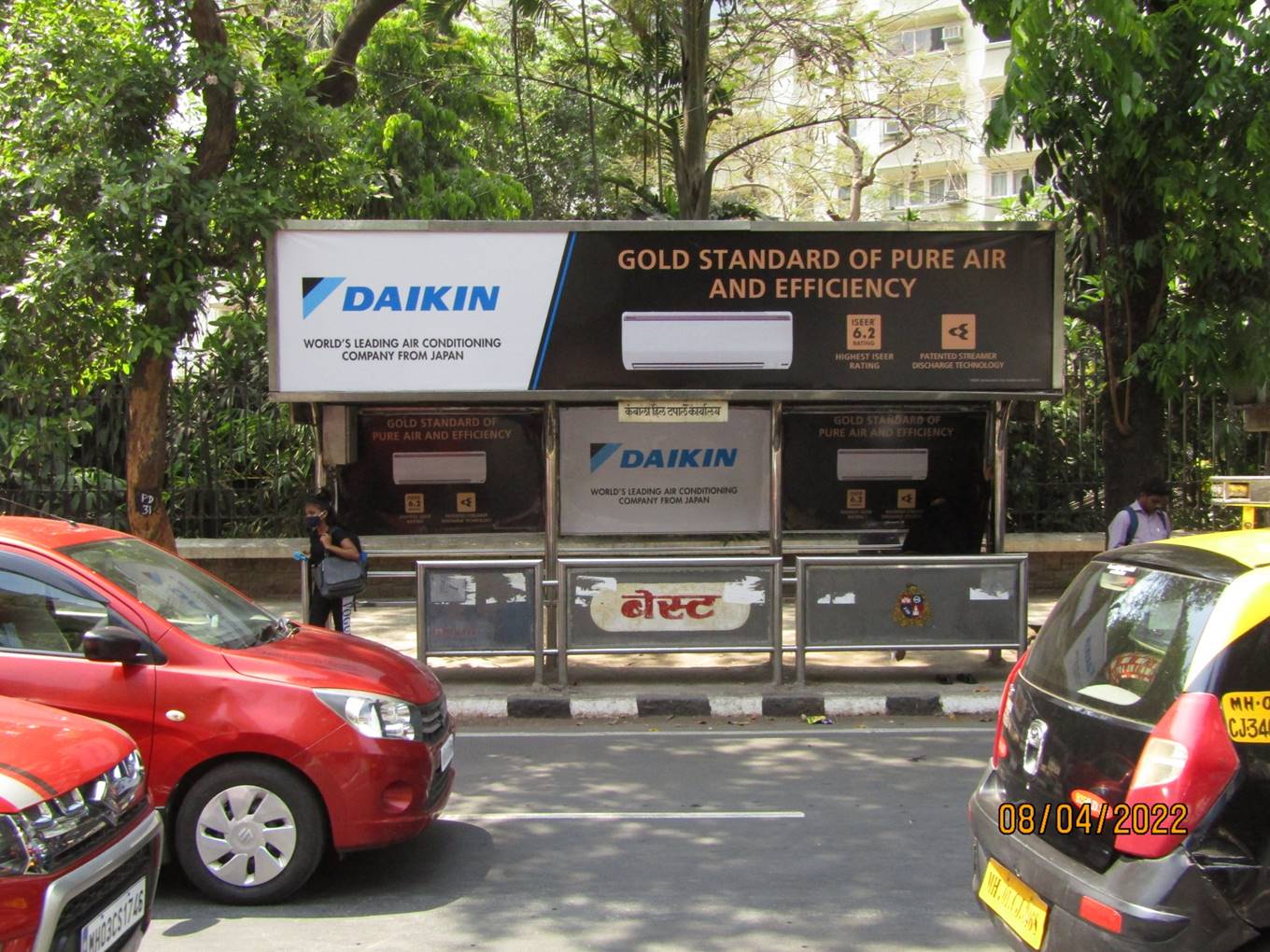 Bus Queue Shelter - Gopalrao Deshmukh Marg - Cumballa Hill Post
Office, Peddar Road, Mumbai, Maharashtra Bus Queue Shelter - Gopalrao Deshmukh Marg - Cumballa Hill Post
Office, Peddar Road, Mumbai, Maharashtra