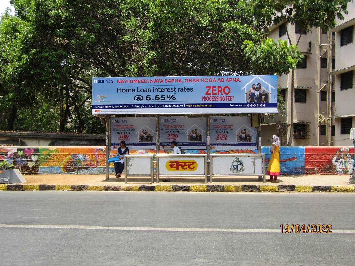 Bus Queue Shelter - Balvant Singh Dhody Marg - New Nagpada,   New Nagpada,   Mumbai,   Maharashtra