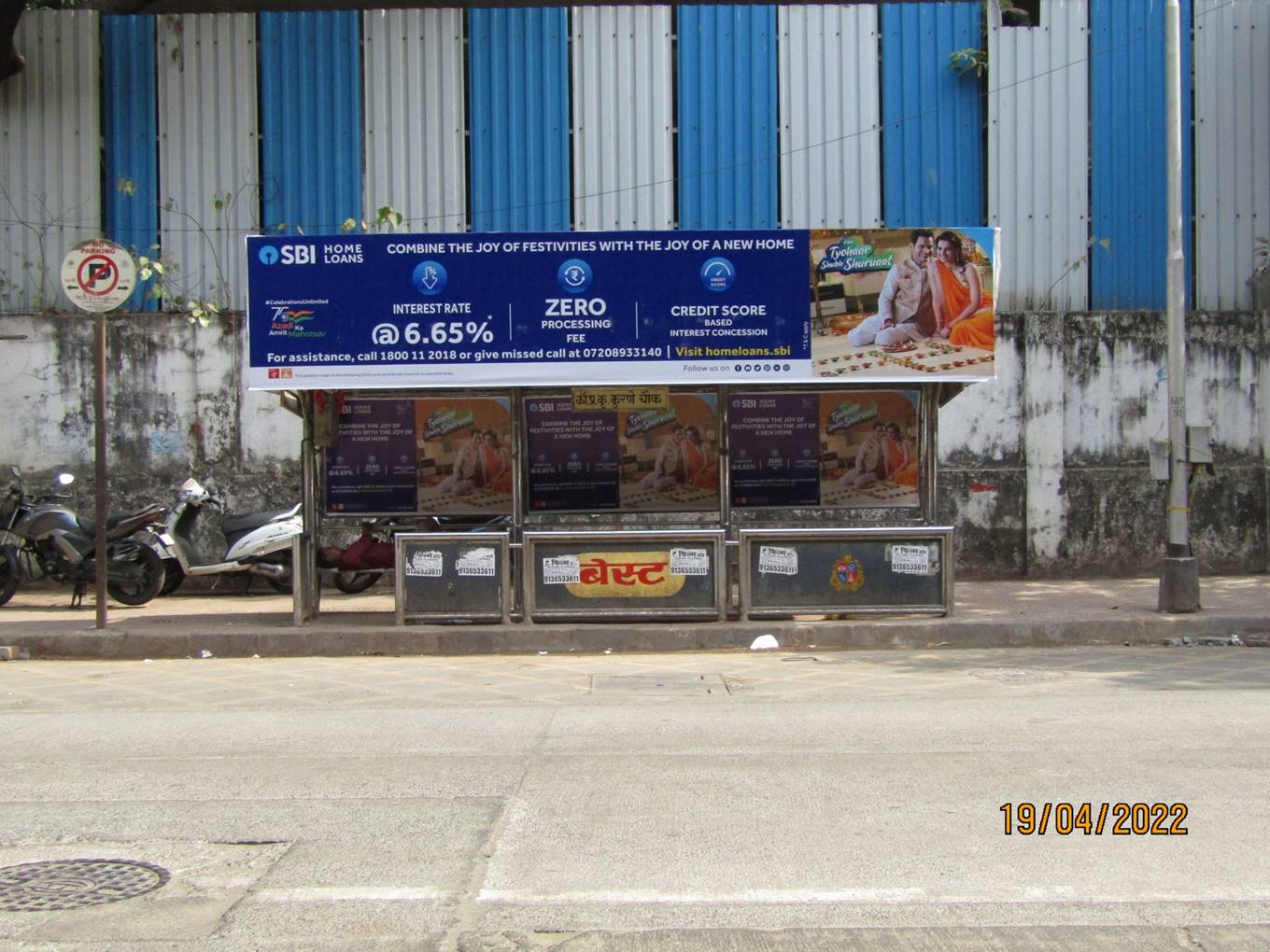 Bus Queue Shelter - Pandurang Budhakar Marg - P.K.Kurne Chowk Near M & M,   Lower Parel,   Mumbai,   Maharashtra
