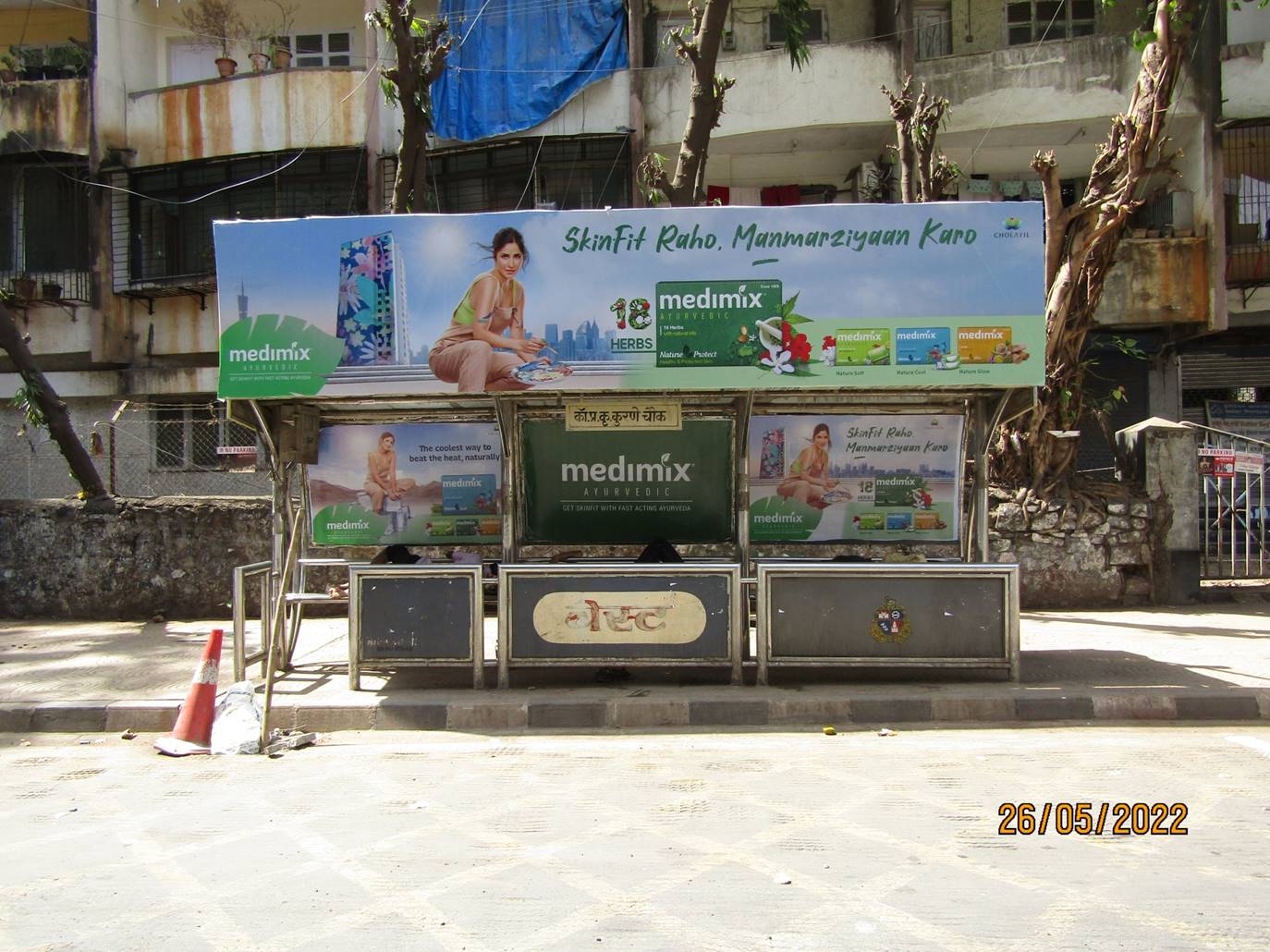 Bus Queue Shelter - Pandurang Budhkar Marg - P.K.Kurne Chowk, Lower Parel, Mumbai, Maharashtra Bus Queue Shelter - Pandurang Budhkar Marg - P.K.Kurne Chowk, Lower Parel, Mumbai, Maharashtra
