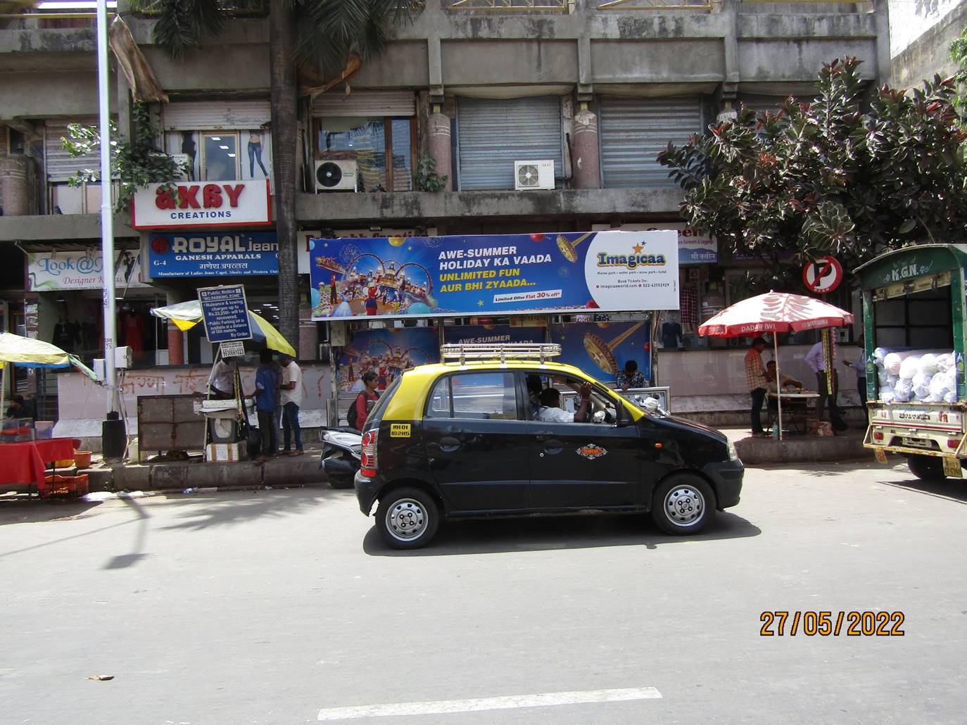 Bus Queue Shelter - Tulsi pipe road - Tulsi Pipe Rd,  Nr Station,  Dadar,   Dadar (W),   Mumbai,   Maharashtra