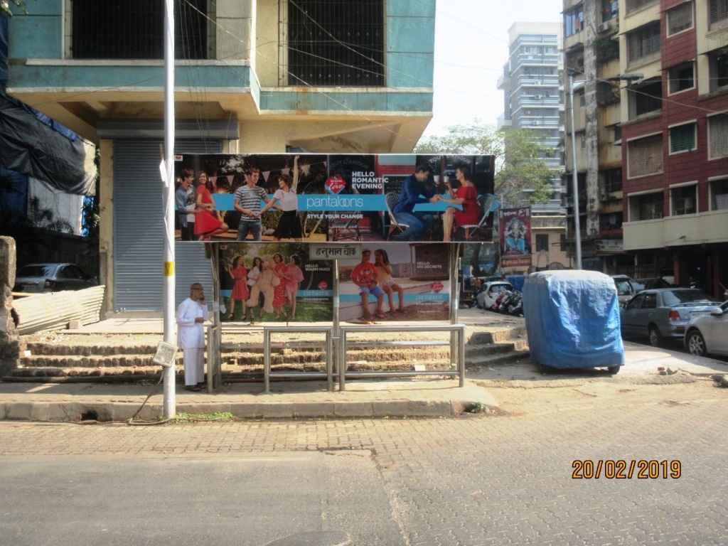 Bus Queue Shelter - - Hanuman Chowk,   Mulund East,   Mumbai,   Maharashtra