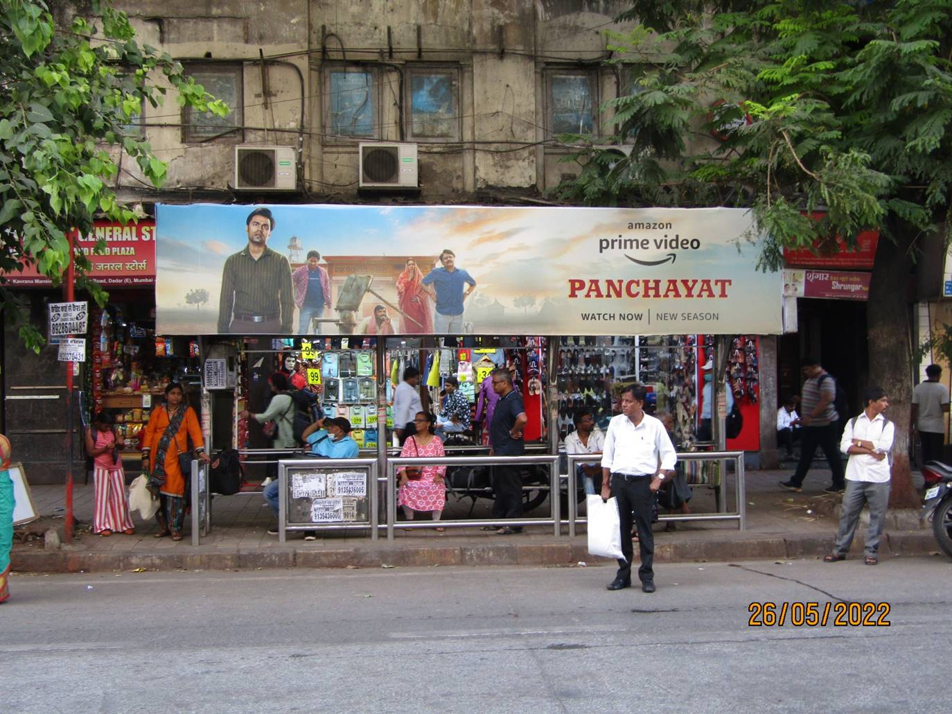 Bus Queue Shelter - Dr Baba Saheb Ambedkar Road - Dadar TT Circle (Post office), Dadar (E), Mumbai, Maharashtra Bus Queue Shelter - Dr Baba Saheb Ambedkar Road - Dadar TT Circle (Post office), Dadar (E), Mumbai, Maharashtra