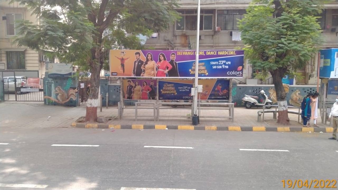 Bus Queue Shelter - Dr Baba Saheb Ambedkar Road - Kingcircle,  Maheshwari Udyan,   Central Matunga,   Mumbai,   Maharashtra