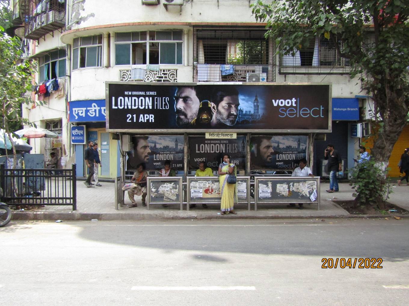 Bus Queue Shelter - L. J. Road - Opp. Citylight,   Matunga,   Mumbai,   Maharashtra