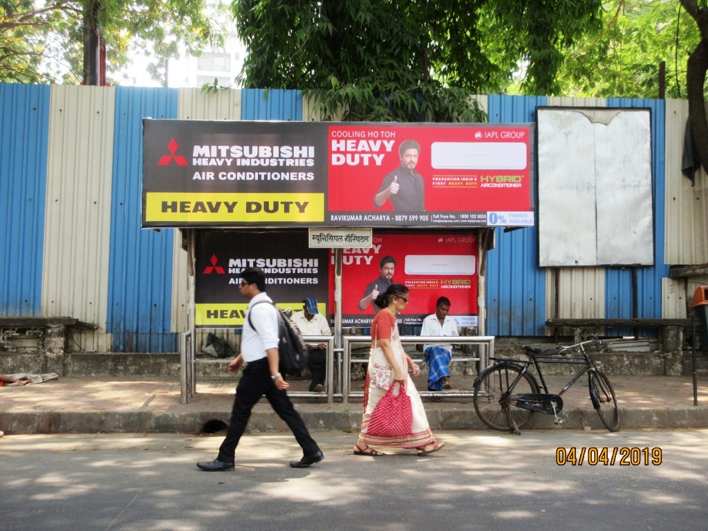 Bus Queue Shelter - - Municipal Hospital, Mulund East, Mumbai, Maharashtra Bus Queue Shelter - - Municipal Hospital, Mulund East, Mumbai, Maharashtra