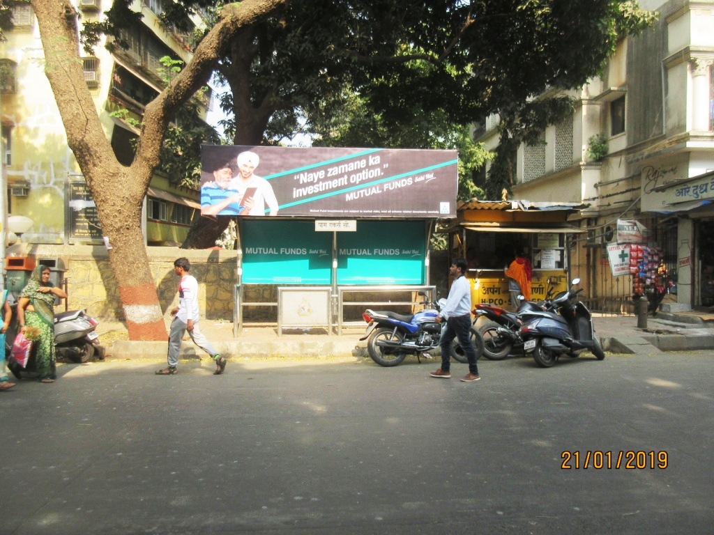Bus Queue Shelter - - Palm Acres, Mulund East, Mumbai, Maharashtra Bus Queue Shelter - - Palm Acres, Mulund East, Mumbai, Maharashtra