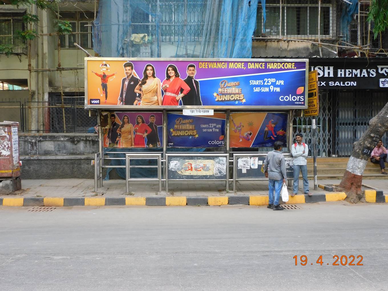 Bus Queue Shelter - S.V Road - Khar S V Road,   Khar W,   Mumbai,   Maharashtra