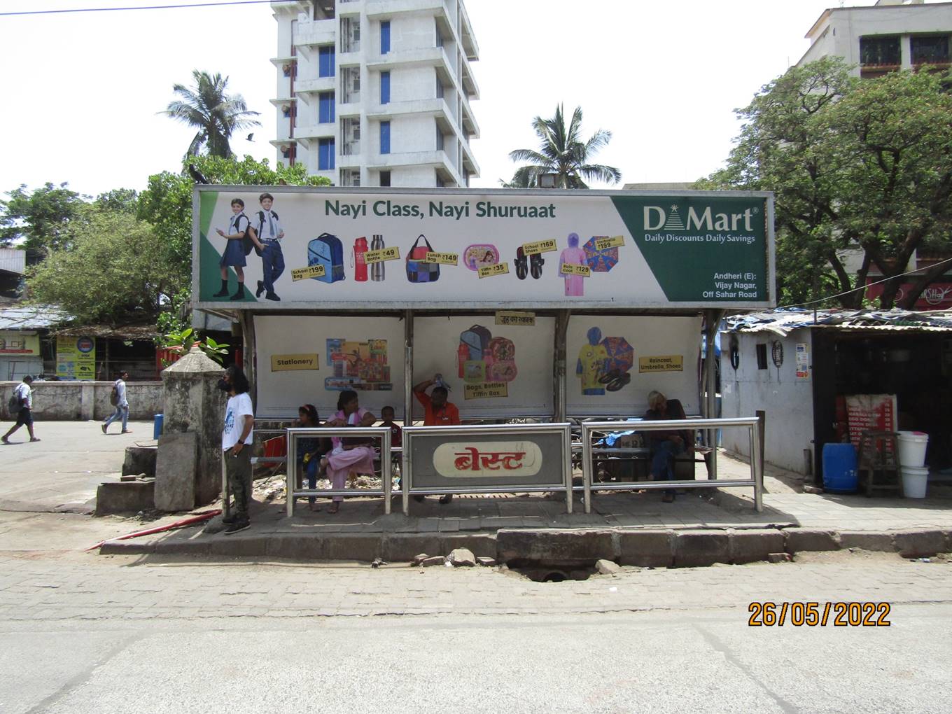 Bus Queue Shelter - N S Road No. 13 - Juhu Bus Station, Juhu, Mumbai, Maharashtra Bus Queue Shelter - N S Road No. 13 - Juhu Bus Station, Juhu, Mumbai, Maharashtra