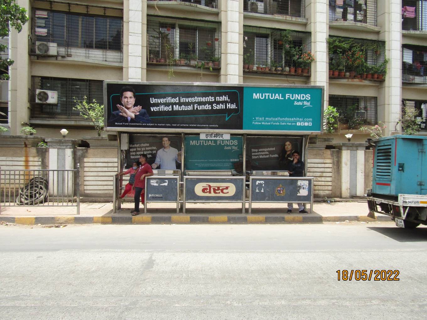 Bus Queue Shelter - Gulmohar Road - Jewel Nursing Home O/s Club Millenium,   Vile Parle W,   Mumbai,   Maharashtra