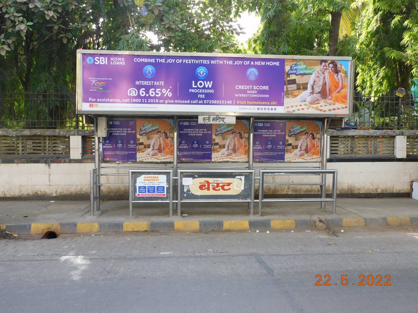 Bus Queue Shelter - Gulmohar Road - Jewel Nursing Home Opp. Club Millenium,   Vile Parle W,   Mumbai,   Maharashtra
