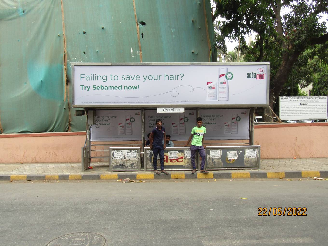 Bus Queue Shelter - C D Burfiwala Road - Shoppers Shop / Towards Andheri ROB,   Andheri W,   Mumbai,   Maharashtra
