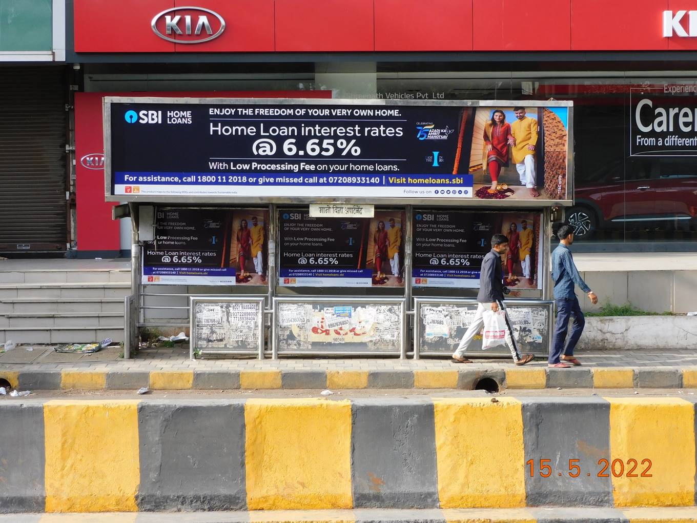 Bus Queue Shelter - C D Burfiwala Road - Meenabeena Apartment, Andheri W, Mumbai, Maharashtra Bus Queue Shelter - C D Burfiwala Road - Meenabeena Apartment, Andheri W, Mumbai, Maharashtra