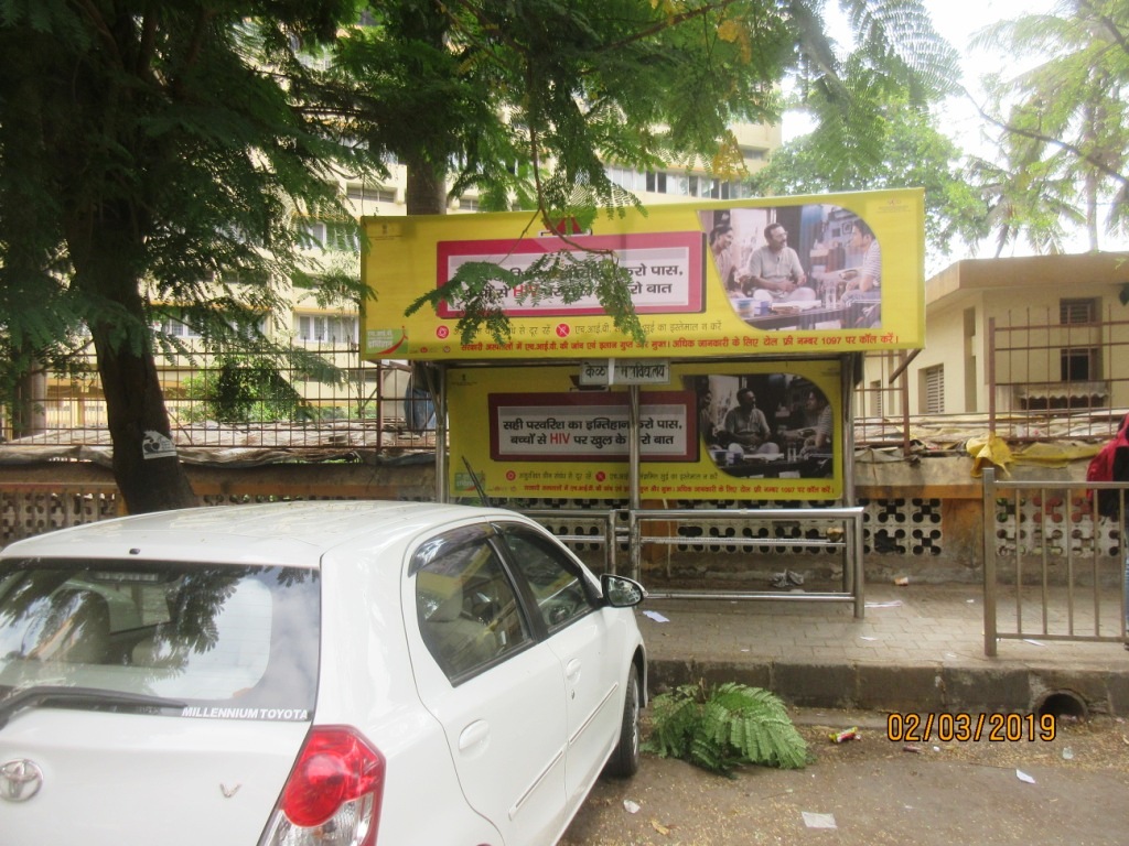 Bus Queue Shelter - - V .N. Vaze College,   Mulund East,   Mumbai,   Maharashtra