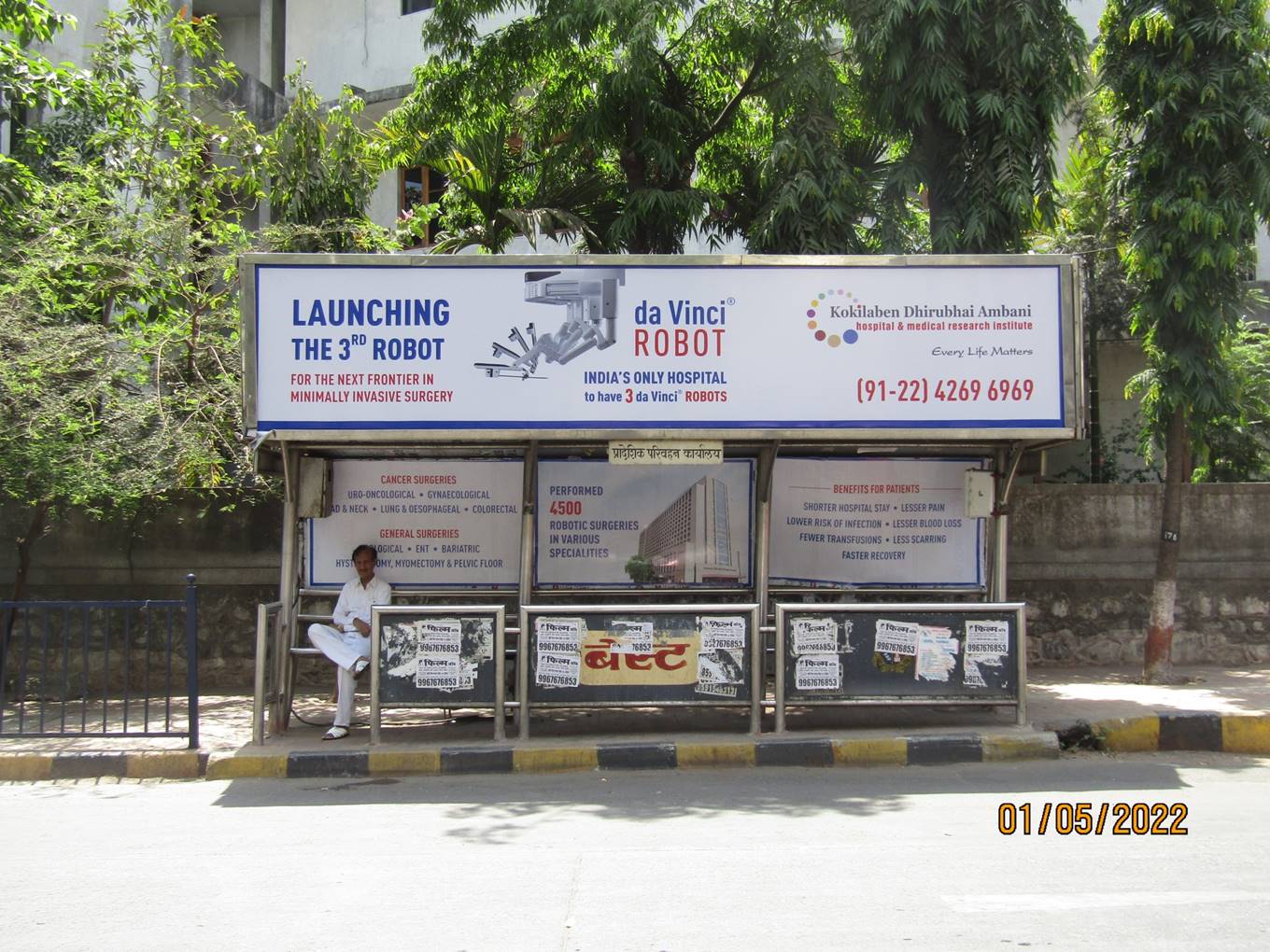 Bus Queue Shelter - Lokhandwala Road - O/s Andheri RTO, Andheri W, Mumbai, Maharashtra Bus Queue Shelter - Lokhandwala Road - O/s Andheri RTO, Andheri W, Mumbai, Maharashtra