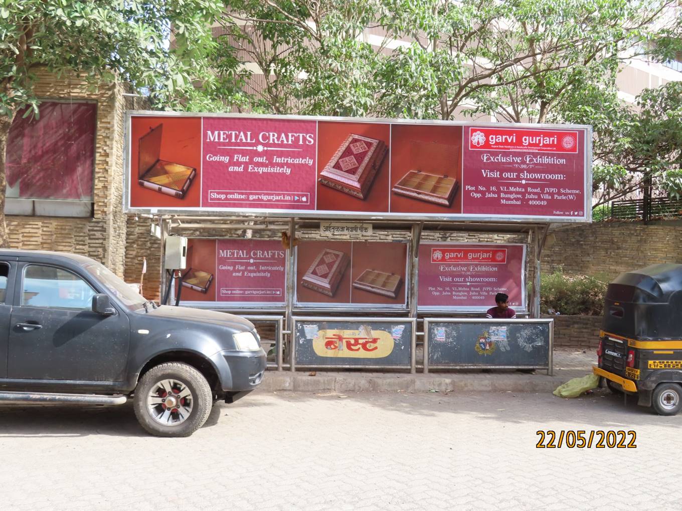 Bus Queue Shelter - P Tandon Marg - Lokhandwala Complex,   Andheri (W),   Mumbai,   Maharashtra