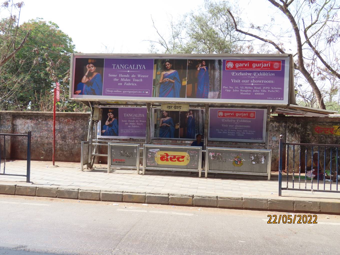 Bus Queue Shelter - Versova Marg - Seven Bungalow Bus Stn., Andheri (W), Mumbai, Maharashtra Bus Queue Shelter - Versova Marg - Seven Bungalow Bus Stn., Andheri (W), Mumbai, Maharashtra