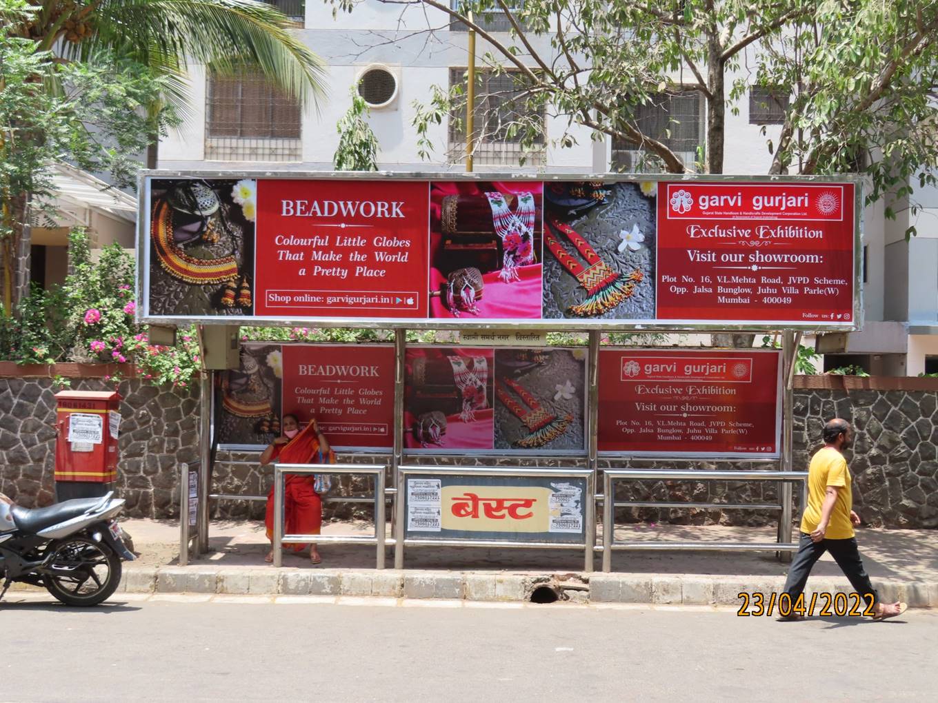 Bus Queue Shelter - Lokhandwala Complex Road - Sawami Samarth Nagar Extn.,   Andheri (W),   Mumbai,   Maharashtra