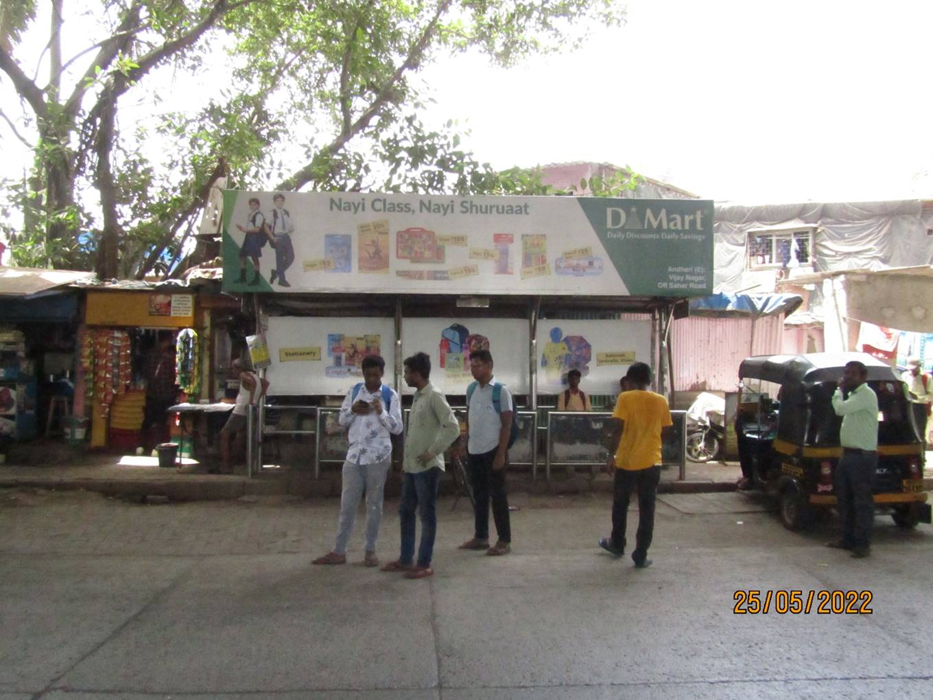 Bus Queue Shelter - Sahar Road - Ware House,   Andheri E,   Mumbai,   Maharashtra
