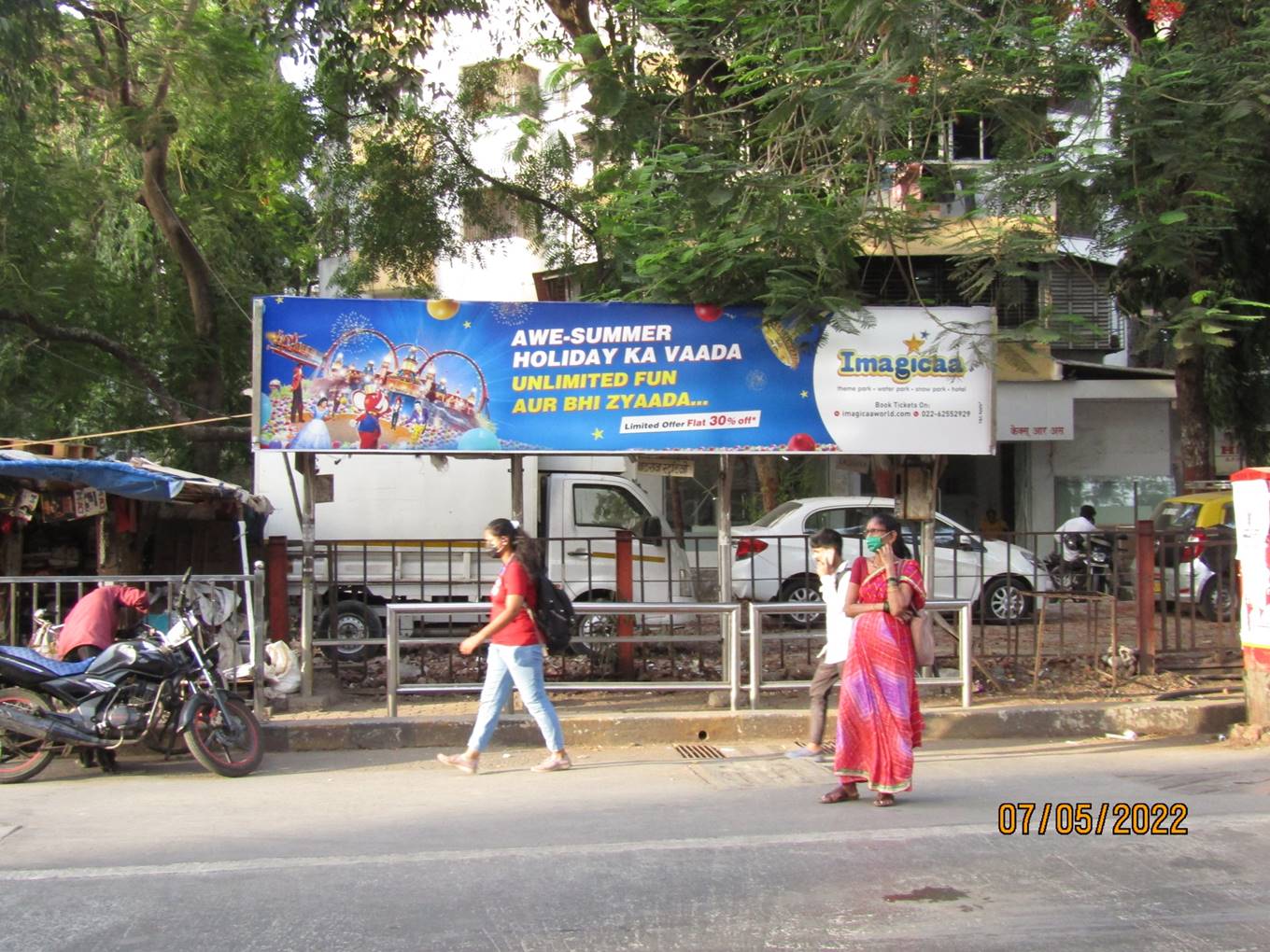 Bus Queue Shelter - Andheri Kurla Road - Andheri E - Natraj Studio / Rustomjee Business Park,   Andheri (E),   Mumbai,   Maharashtra