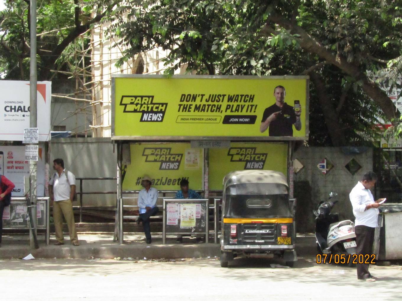 Bus Queue Shelter - Andheri Kurla Road - Mittal Estate, Andheri (E), Mumbai, Maharashtra Bus Queue Shelter - Andheri Kurla Road - Mittal Estate, Andheri (E), Mumbai, Maharashtra
