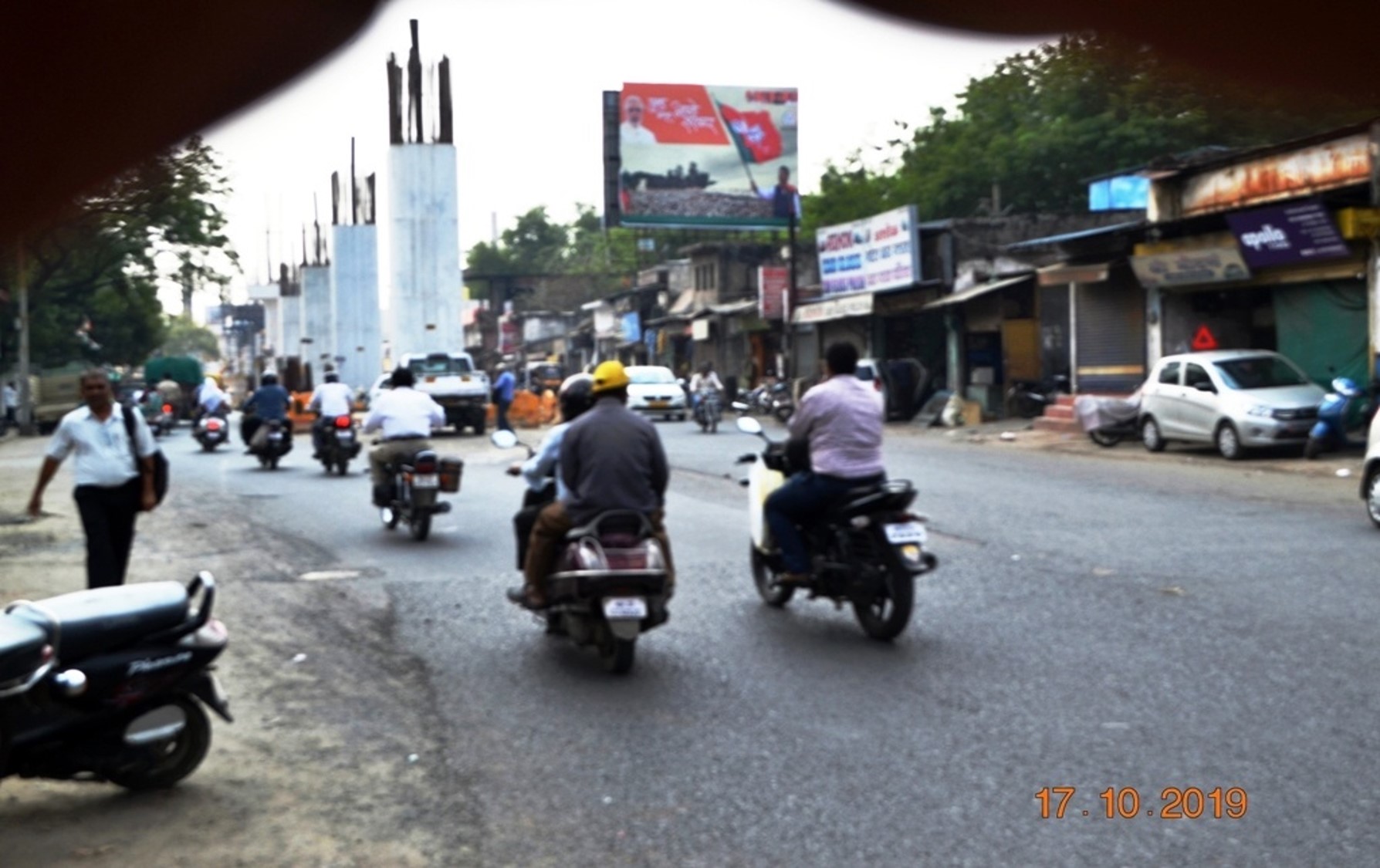 Hording - Railway station road, near ROB ( Ramjhula), Nagpur, Maharashtra
