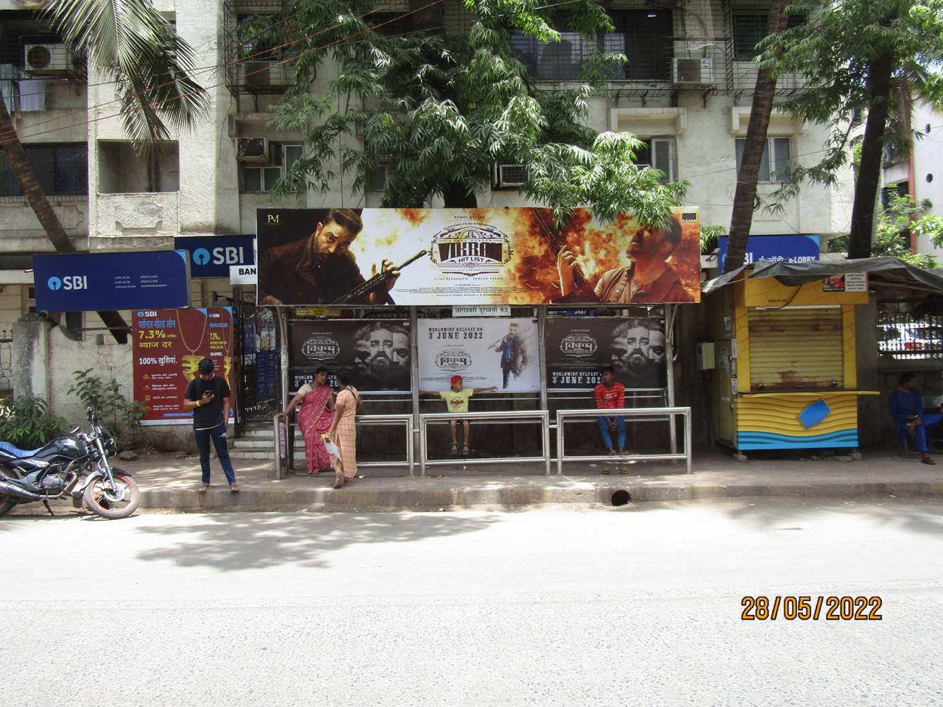 Bus Queue Shelter - SV Road - Jogeshwari S V Road,  Opp 24 Carat Theatre,   Jogeshwari,   Mumbai,   Maharashtra