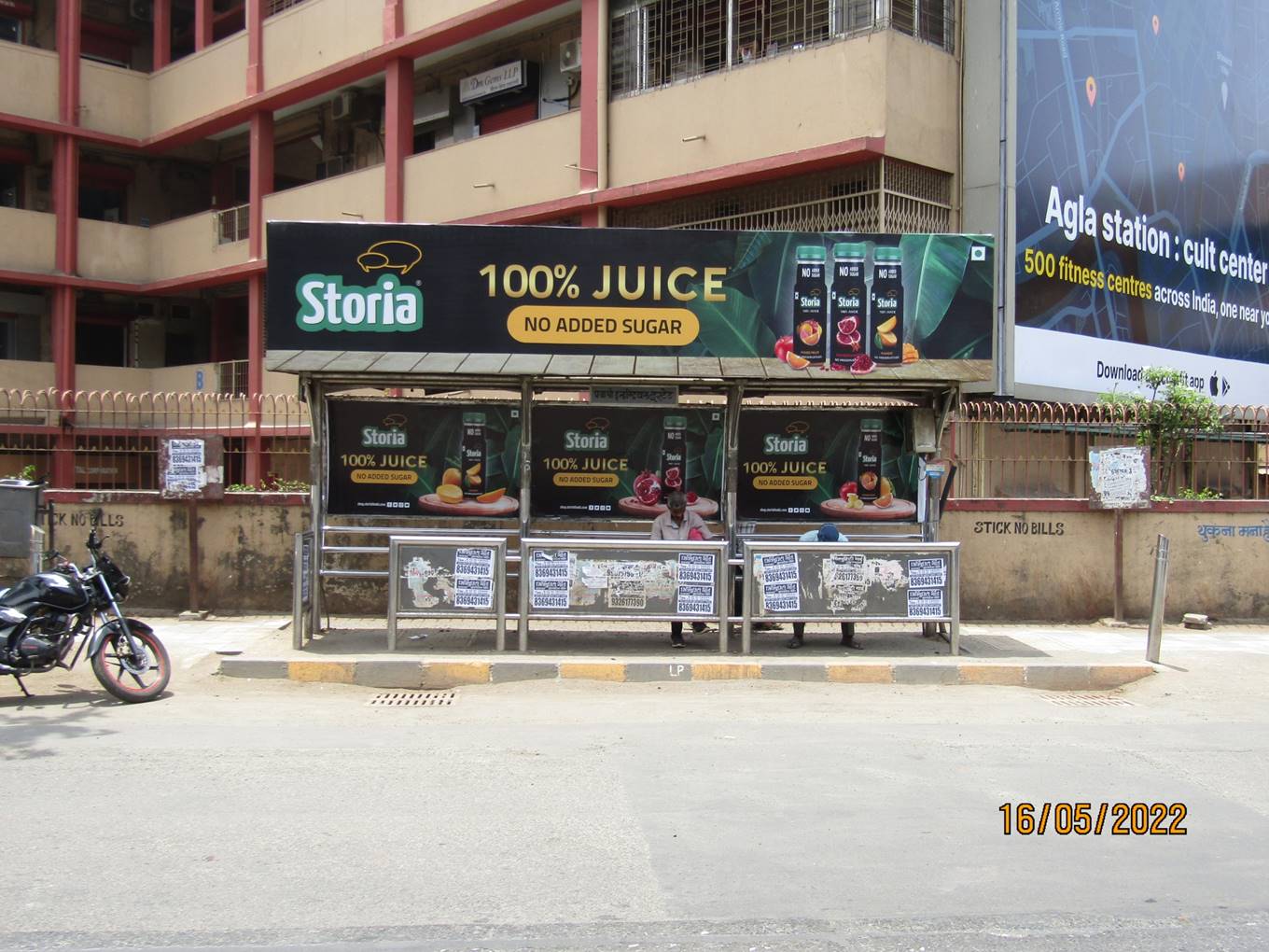 Bus Queue Shelter - Link Road between W.E.Highway to S.V. Road - Pravasi Inds Estate, Goregaon, Mumbai, Maharashtra Bus Queue Shelter - Link Road between W.E.Highway to S.V. Road - Pravasi Inds Estate, Goregaon, Mumbai, Maharashtra