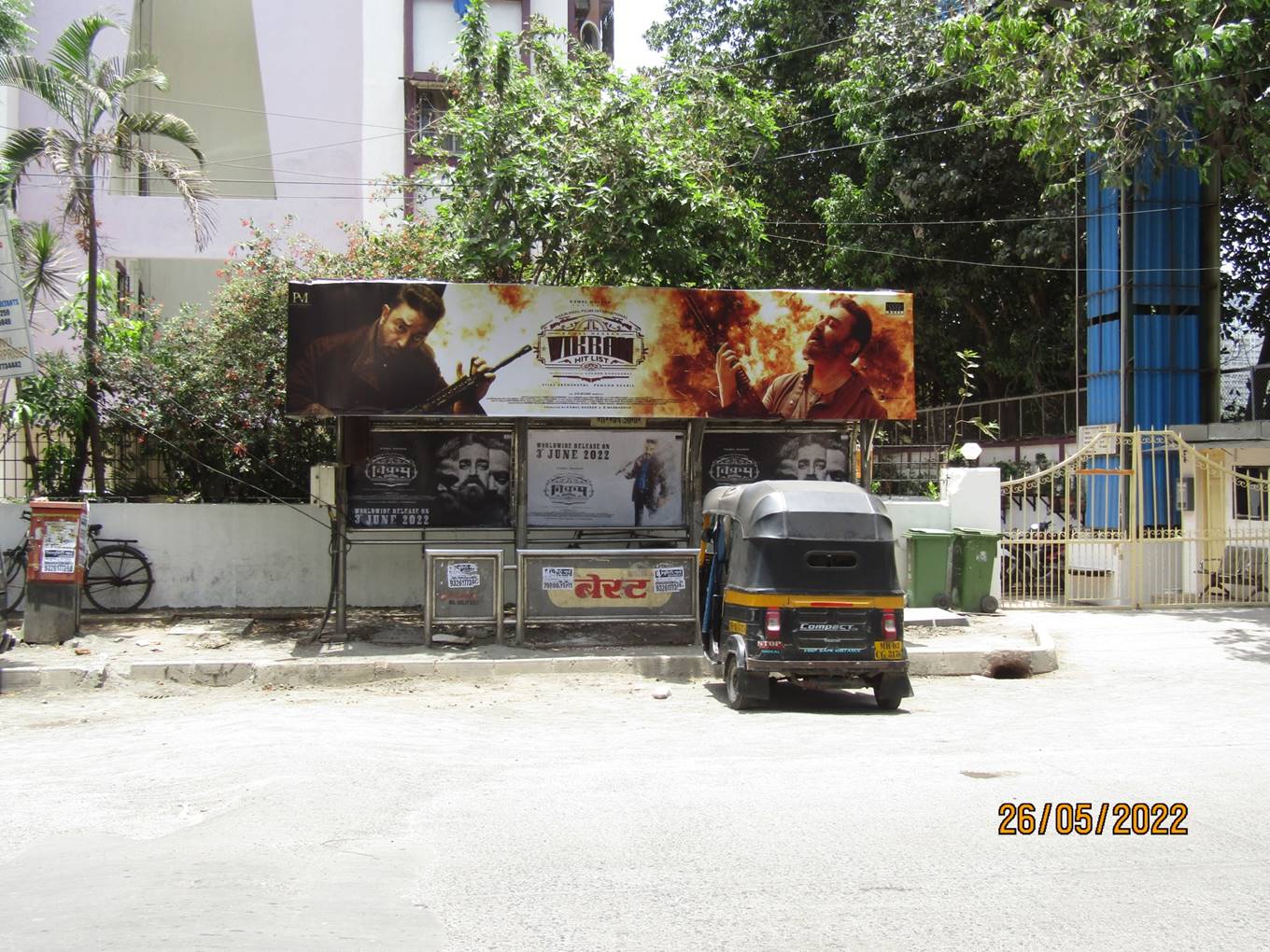 Bus Queue Shelter - Link Road - Goregaon Depot,   Goregaon (W),   Mumbai,   Maharashtra