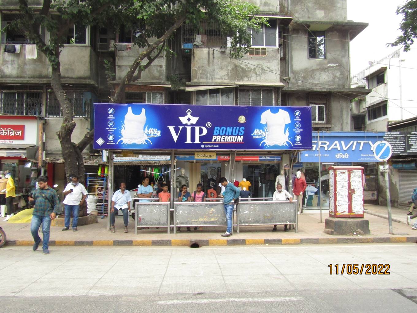 Bus Queue Shelter - SV Road - Filmistan,   Goregaon (W),   Mumbai,   Maharashtra