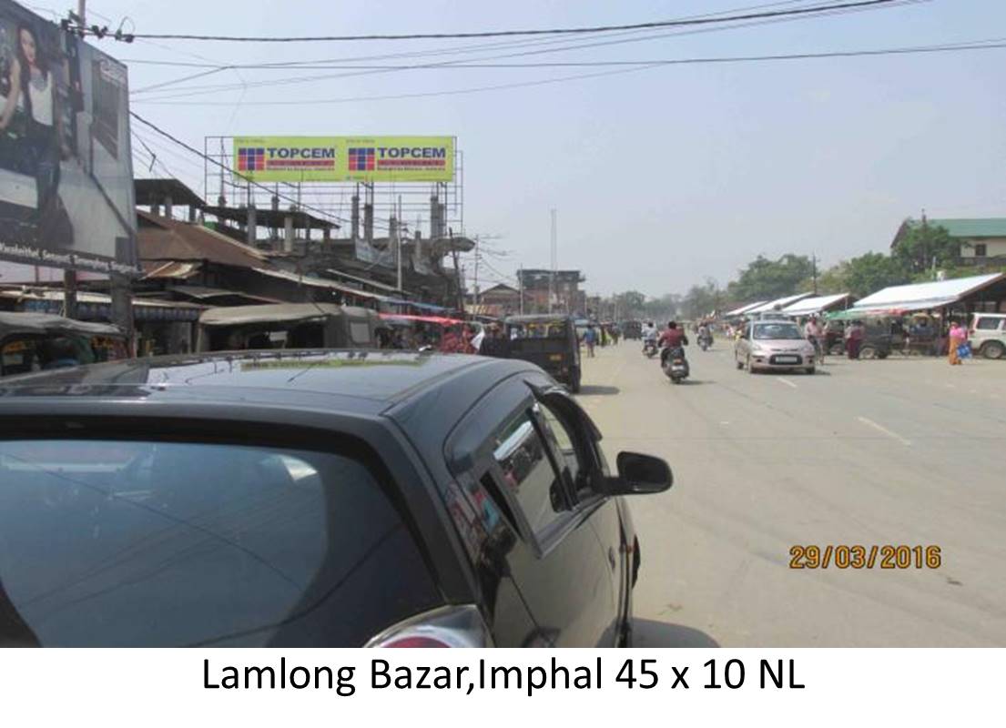 Billboard - Lamlong Bazar, Imphal,  Imphal, Manipur
